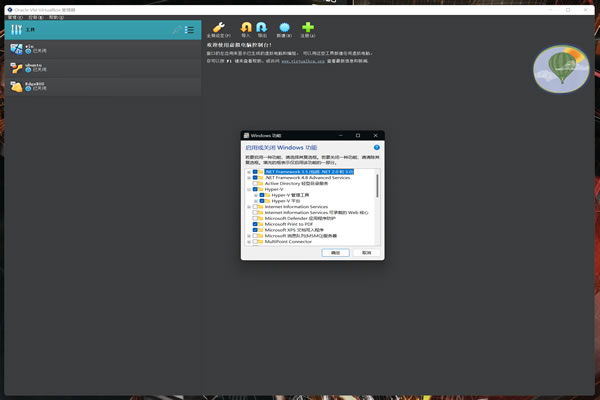 How To Choose A Suitable Malaysian Vps Service Provider